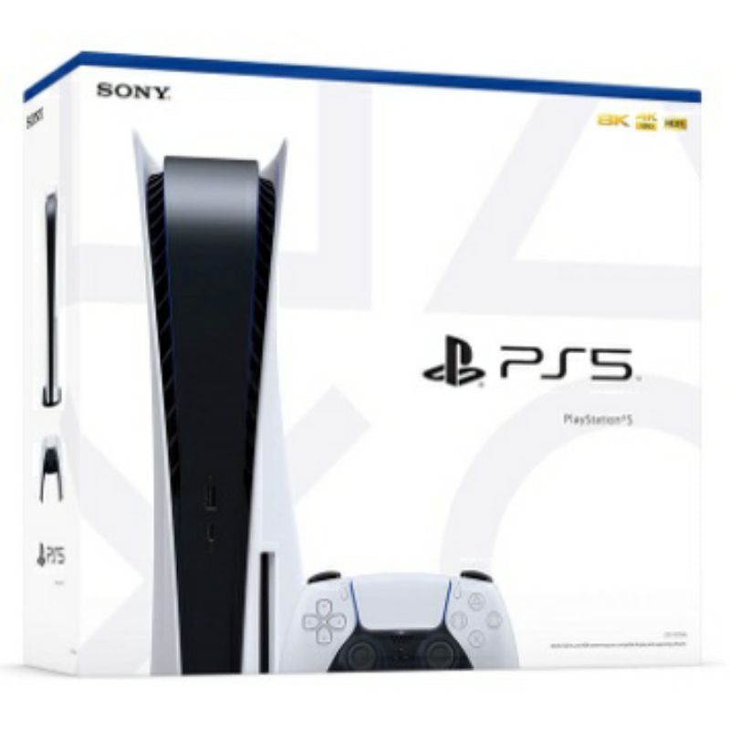 Sony Playstation5 PS5 Slim